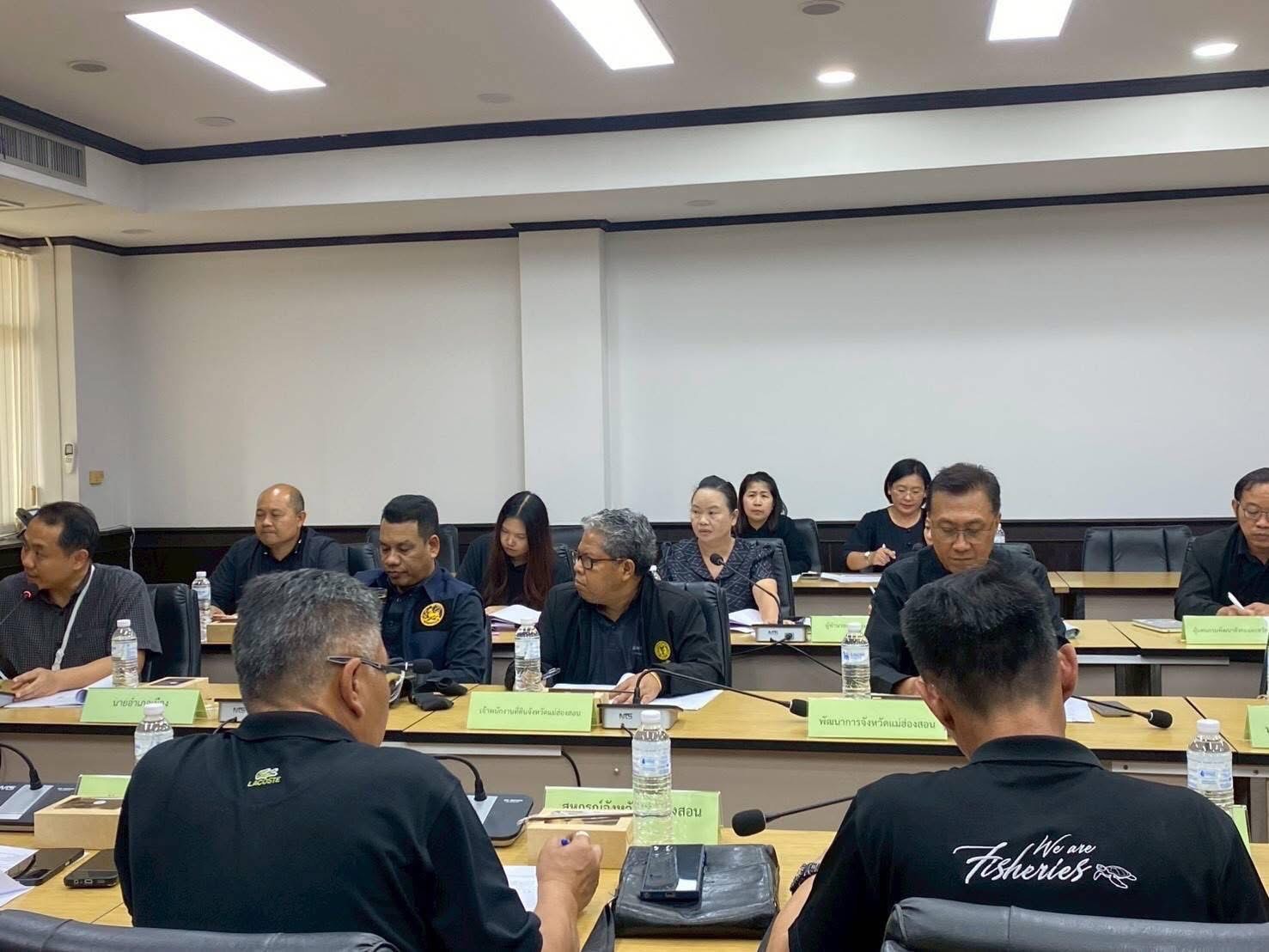 title - ประชุมคณะกรรมการปฏิรูปที่ดินจังหวัดแม่ฮ่องสอน ครั้งที่ 1/2569 ประจำปีงบประมาณ พ.ศ.2569